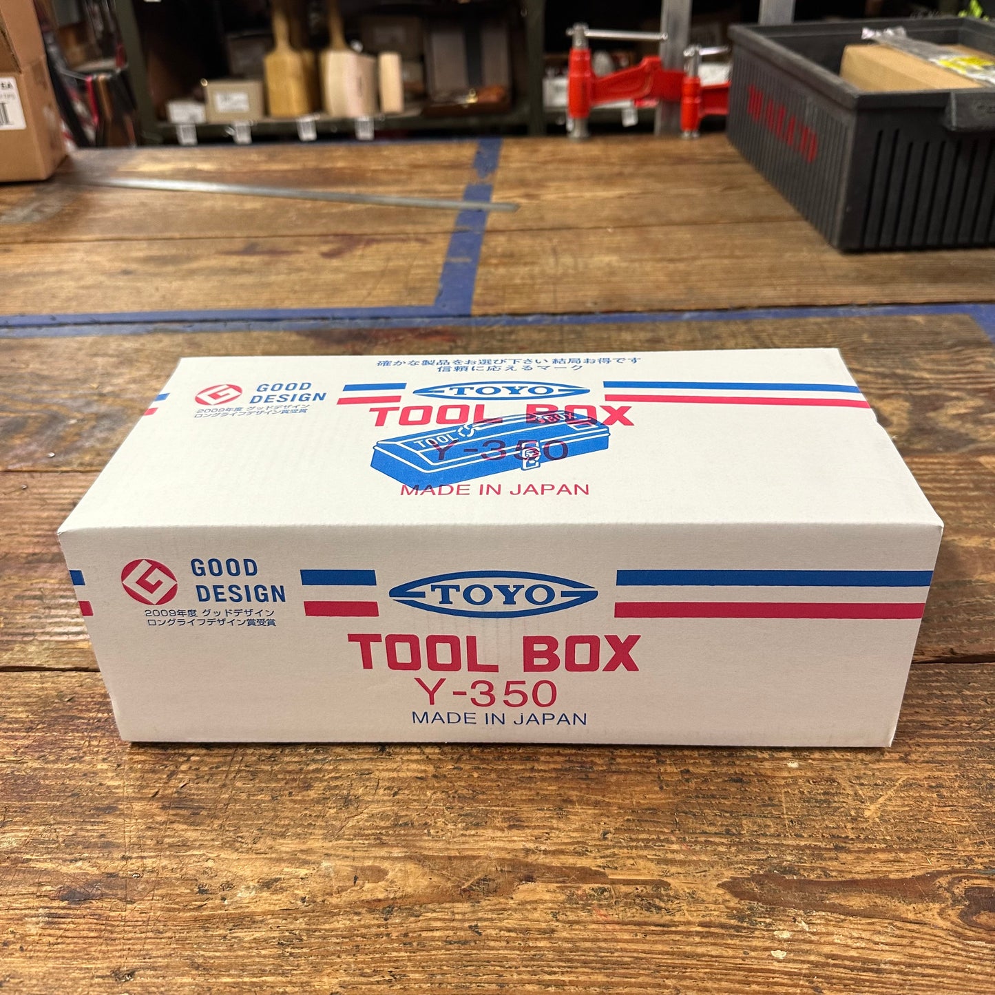 Toyo Steel Toolbox W/Top Handle And Camber Lid Y-350 Blue (TO-Y350BU)